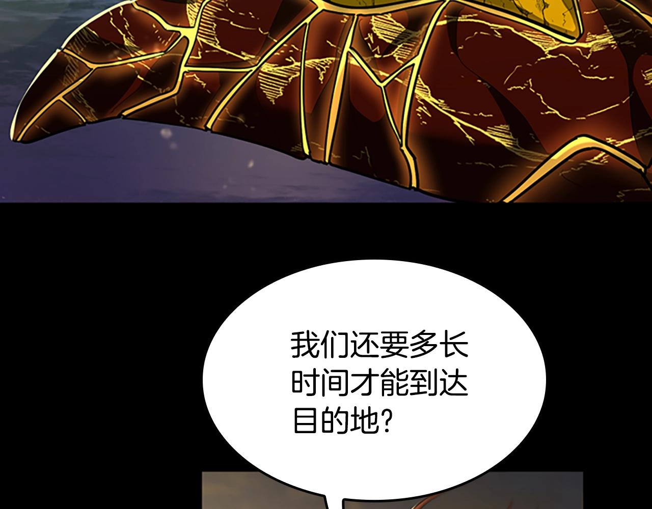 第142话 空中城堡173