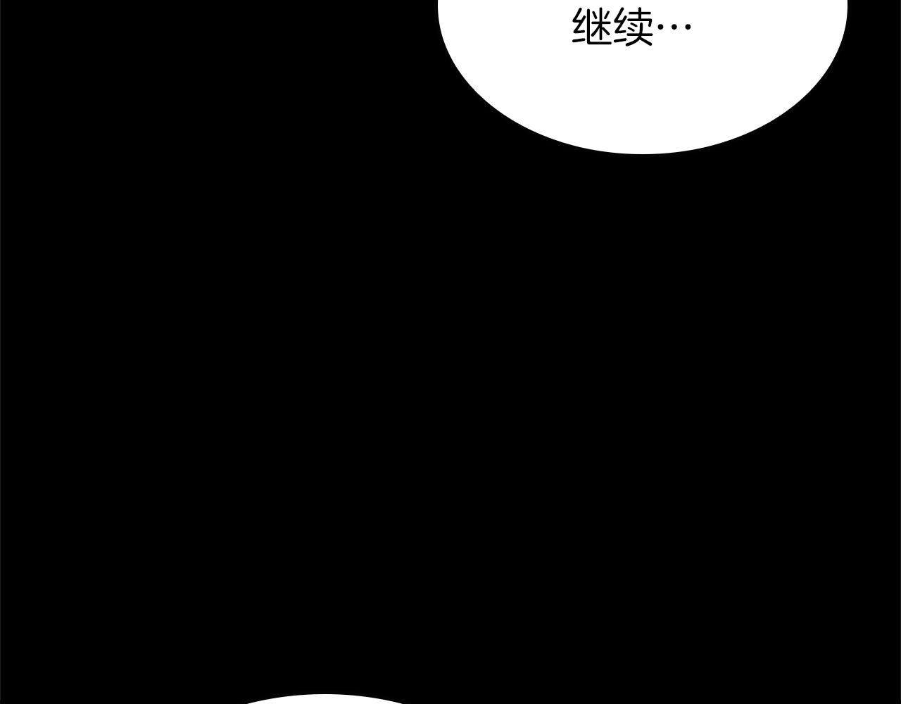 第152话 强度对练94