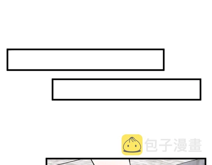 第111话 玩水水163