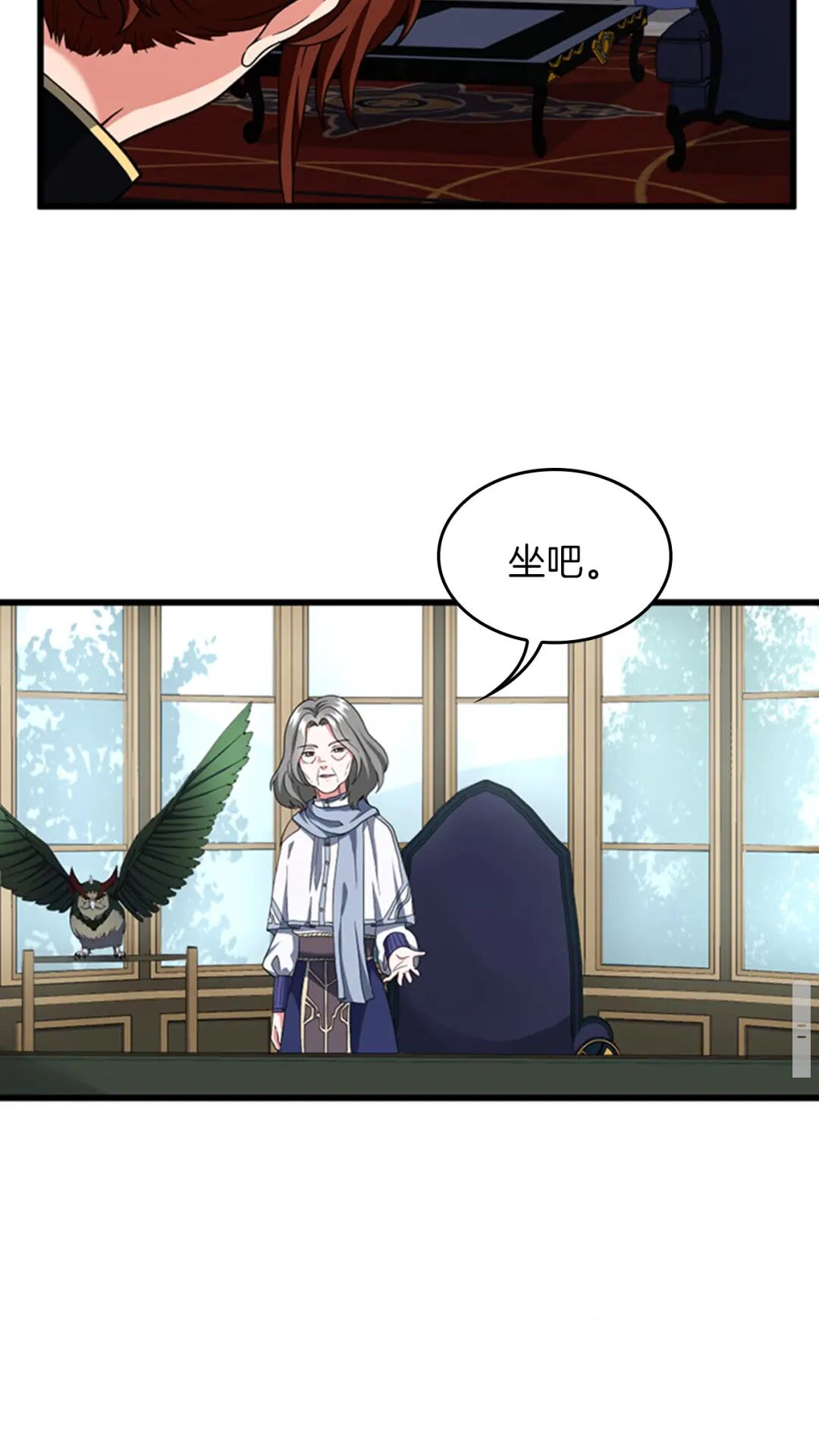 第95话 工程学93