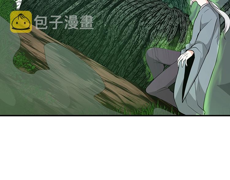 第123话 兰斯的秘密94