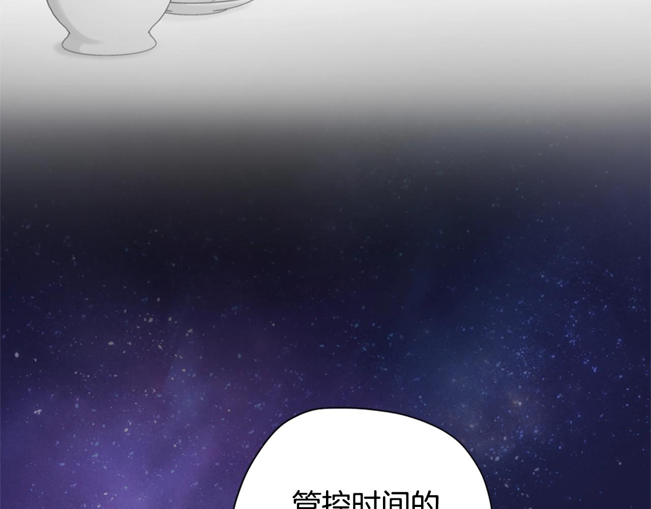 第158话 龙灵形态197