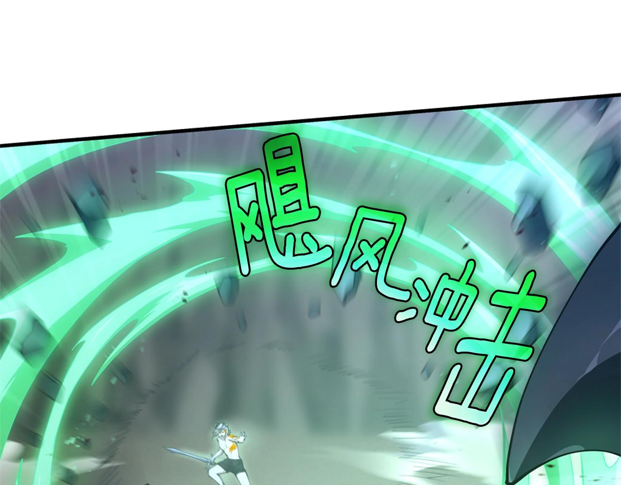 第162话 更难的训练171