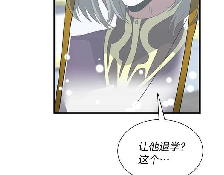 第81话 留步128