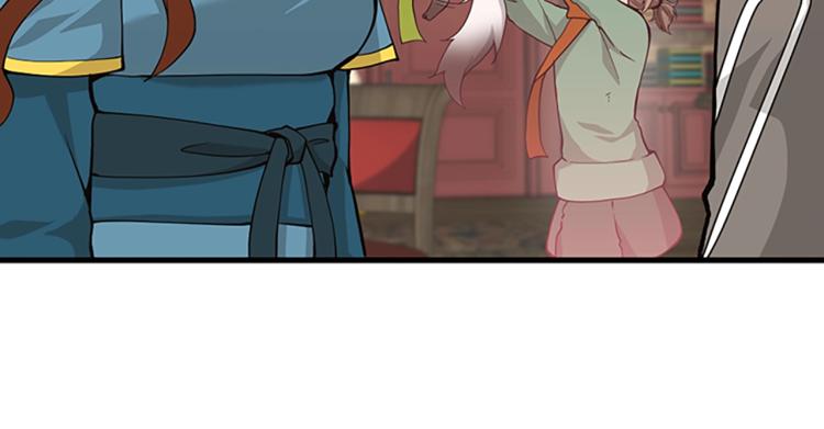 第121话 破旧商店36