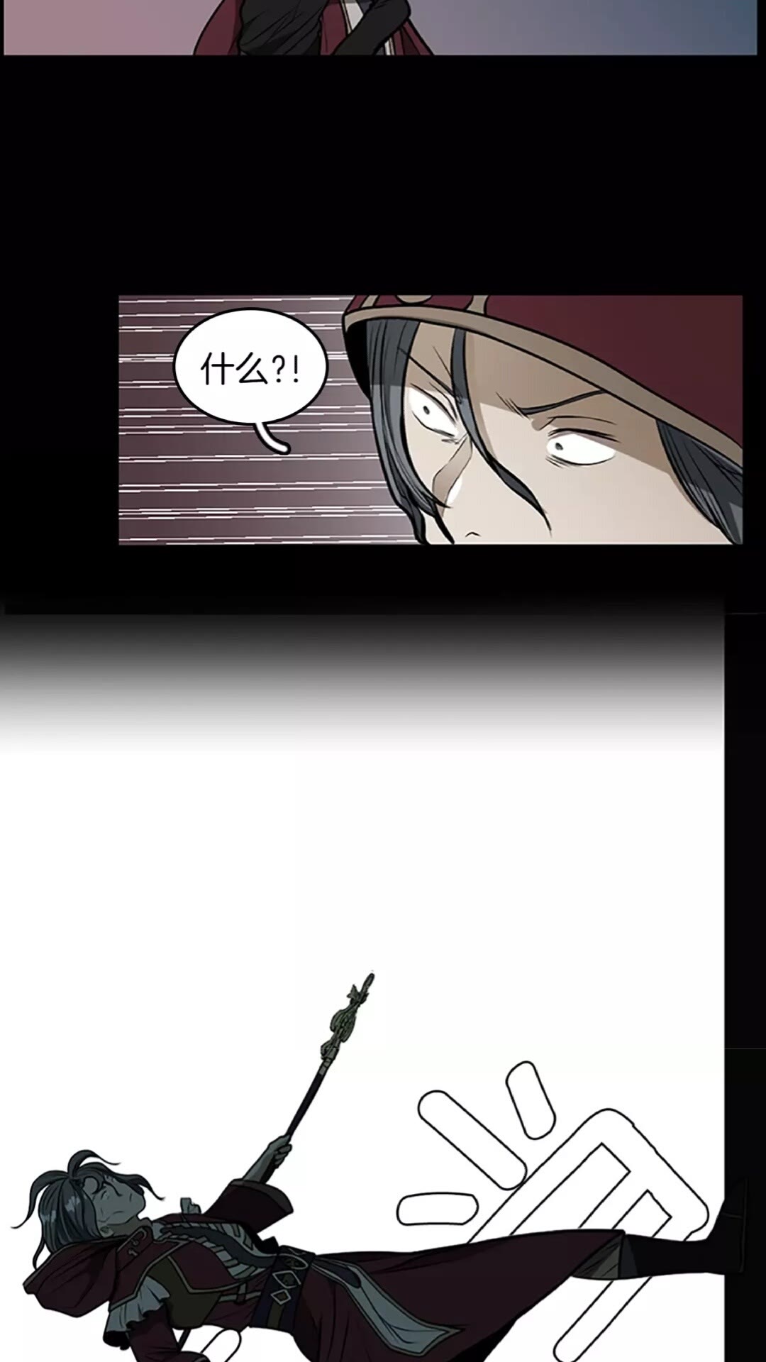 第43话 凌厉的回击57