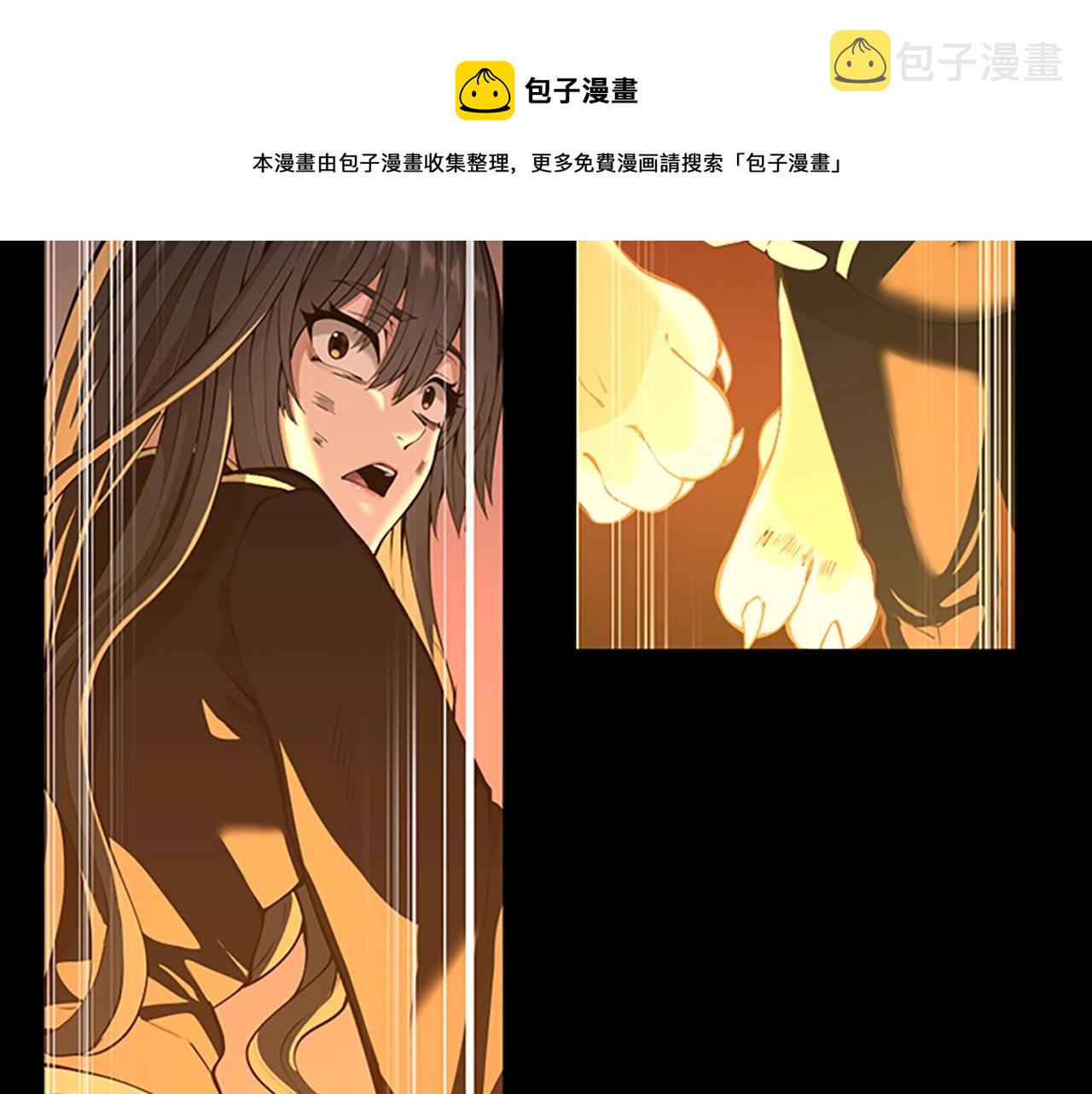 第140话 惩罚150