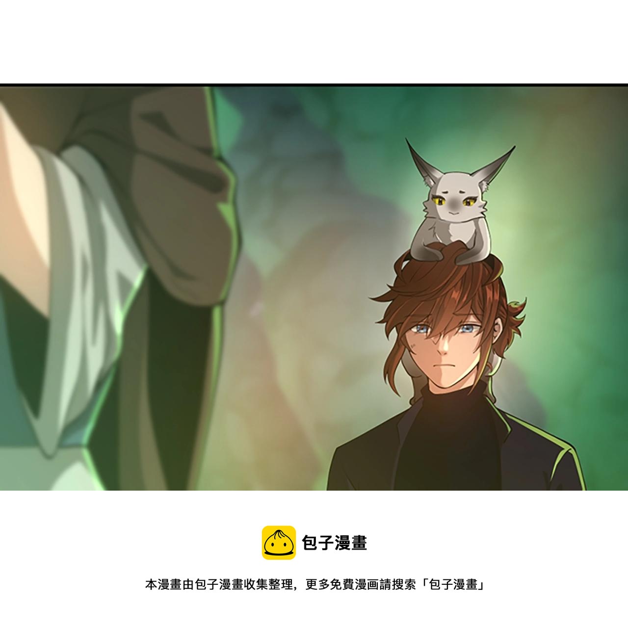 第133话 大战在即64