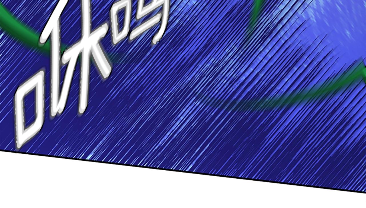 第153话 陪练87