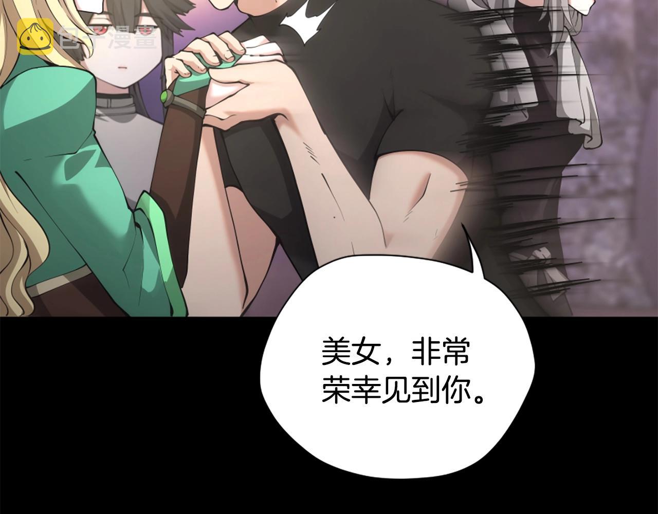 第168话 新的状况200