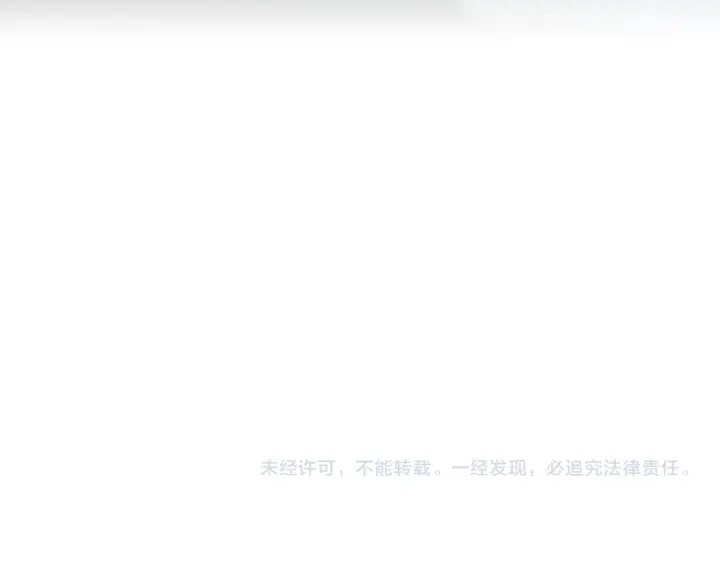 第109话 对不起178