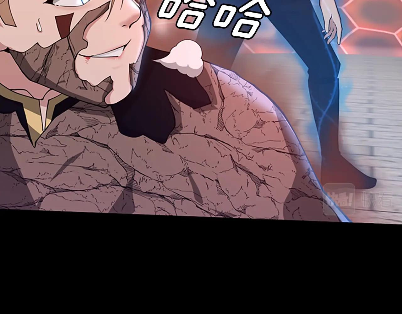 第134话 剧变191