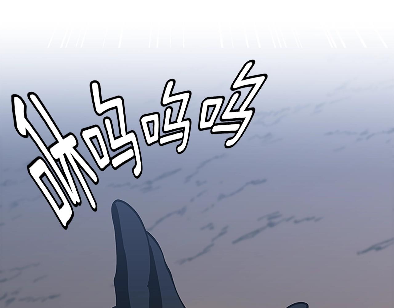 第157话 恶魔水蛭172