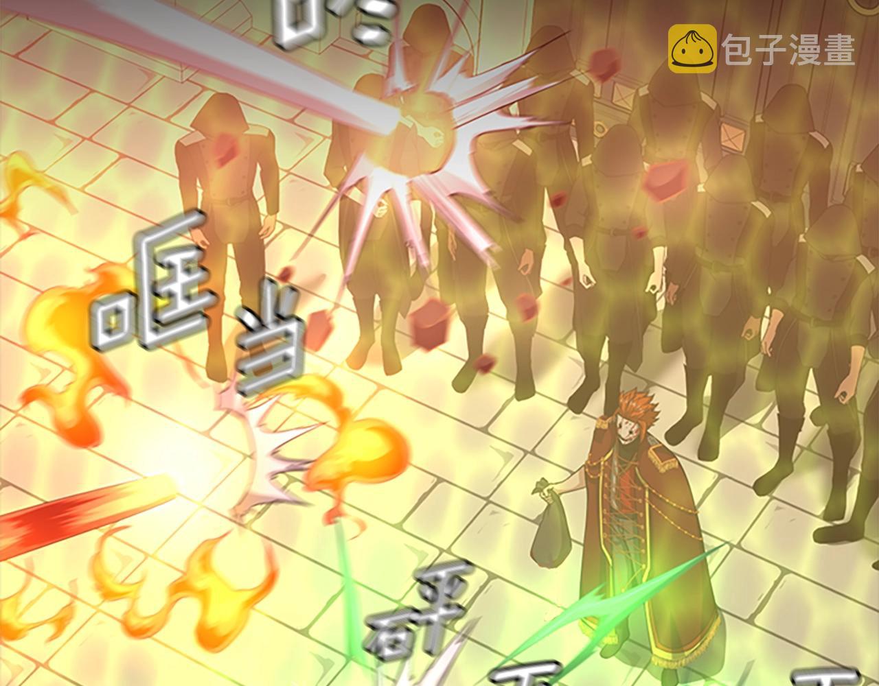 第136话 惨烈一幕74