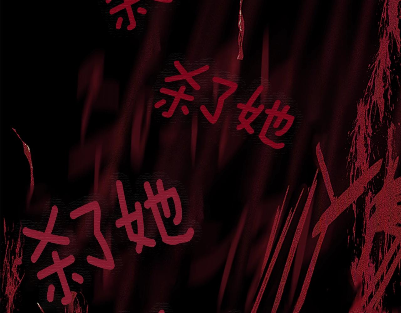 第125话 大陆的未来18