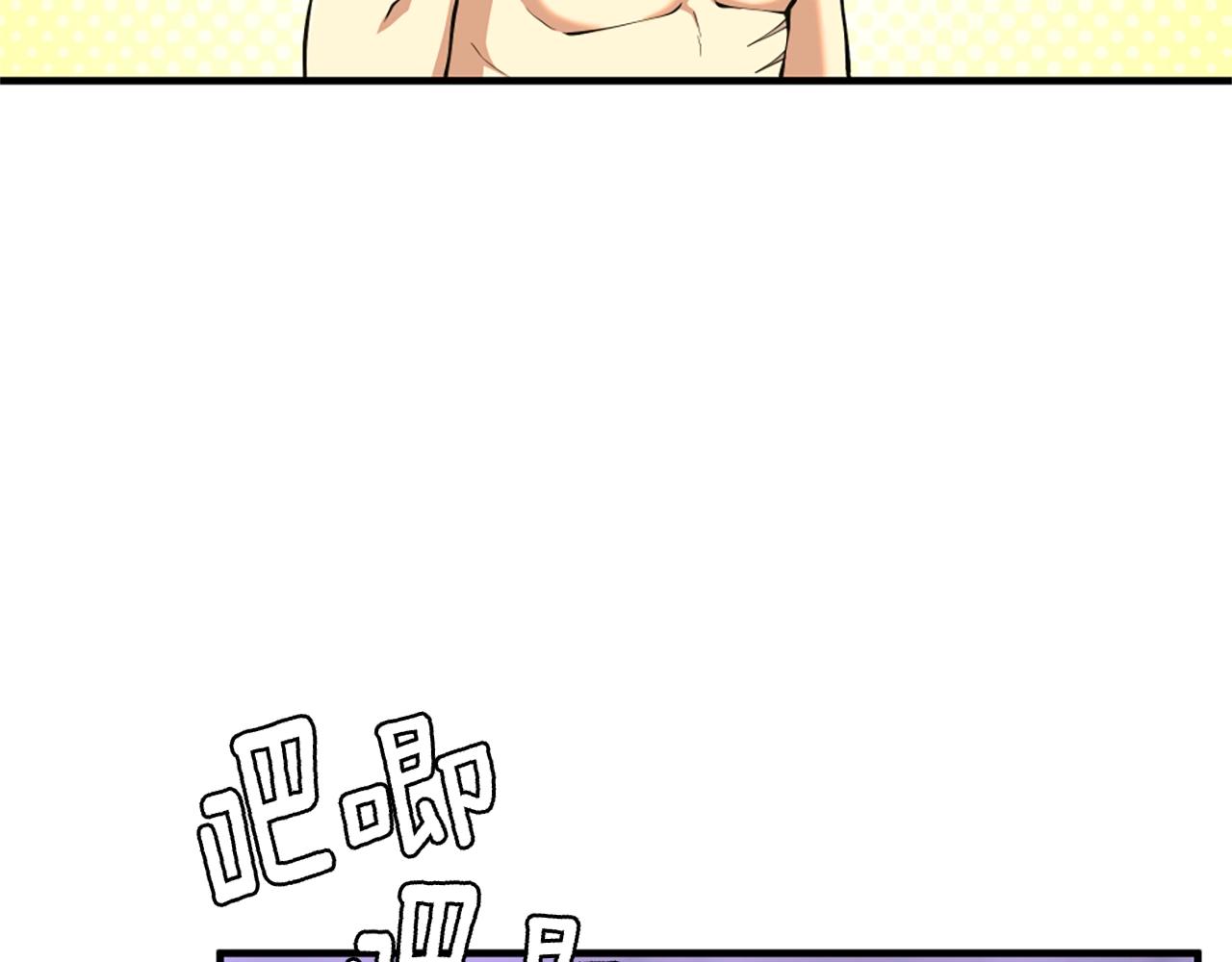 第162话 更难的训练250
