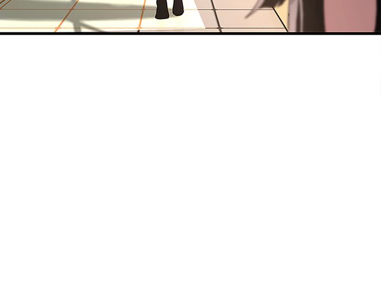 第72话 隐忍的风暴238