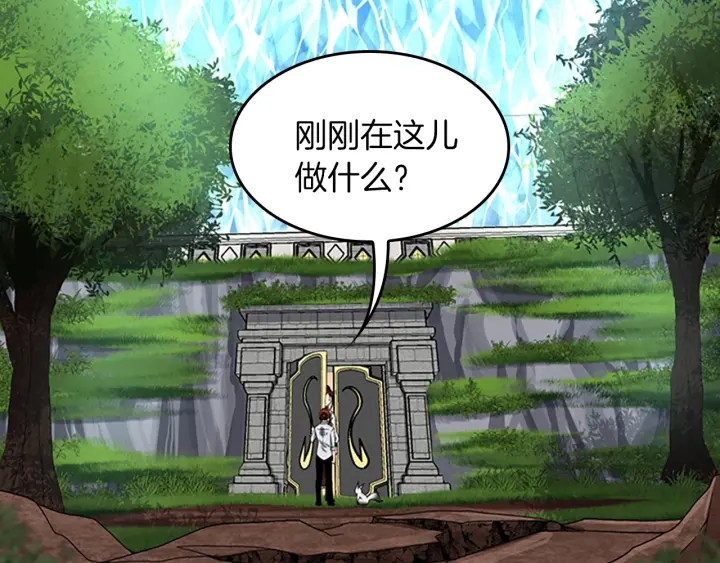 第106话 背后危机62