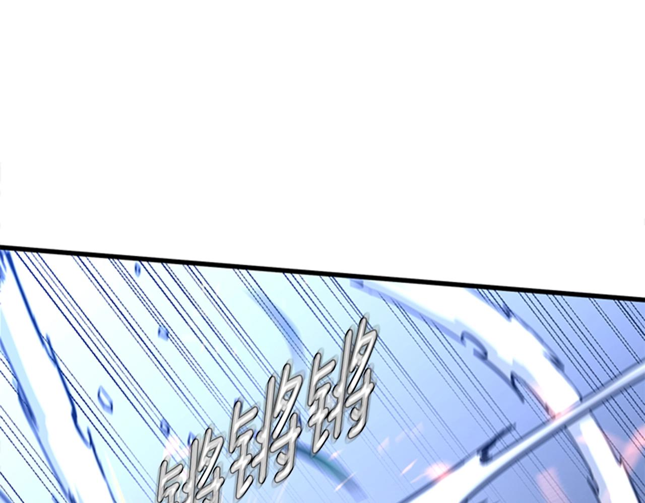 第153话 陪练18