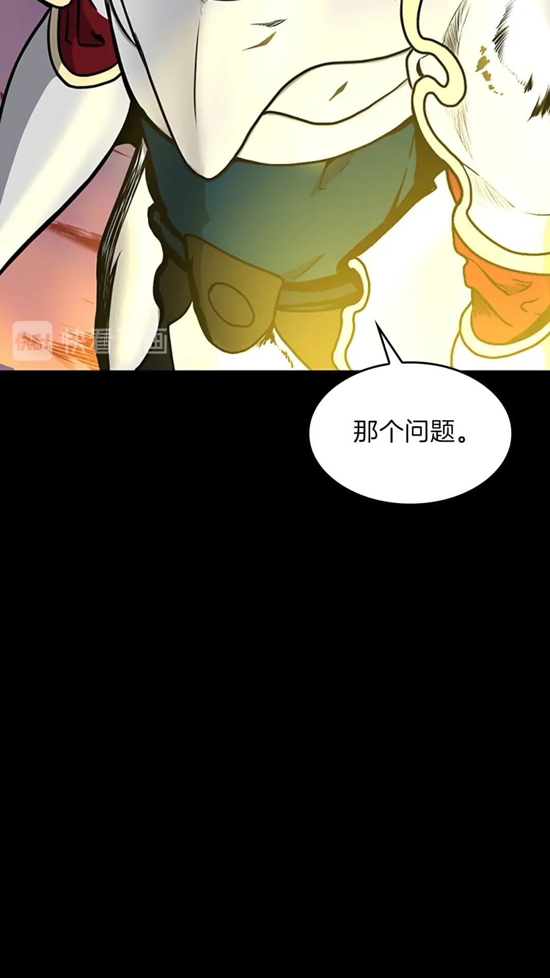 第60话 炙热之灾37