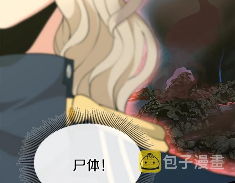 第117话 危机降临148