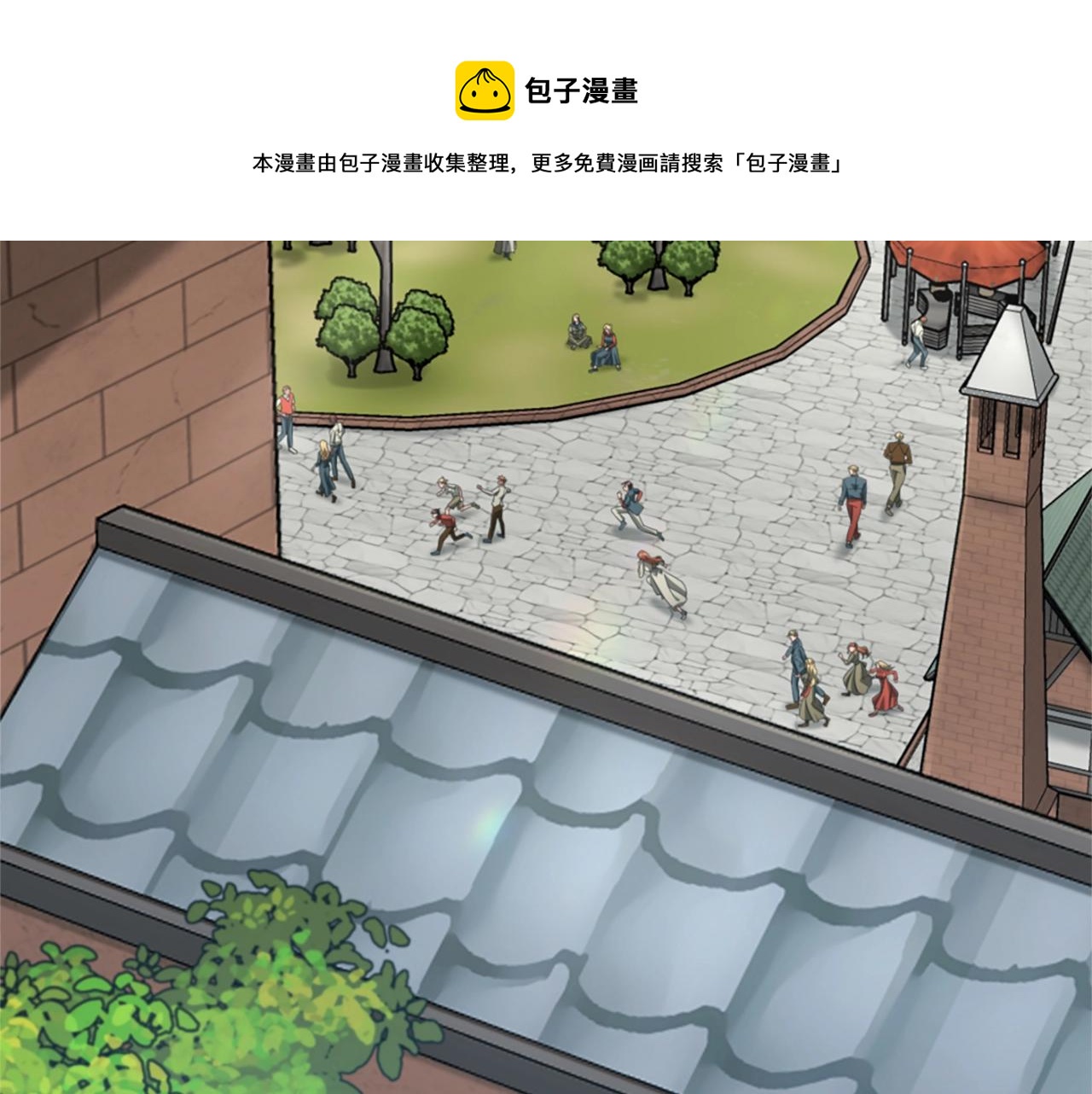 第164话 重大事件98