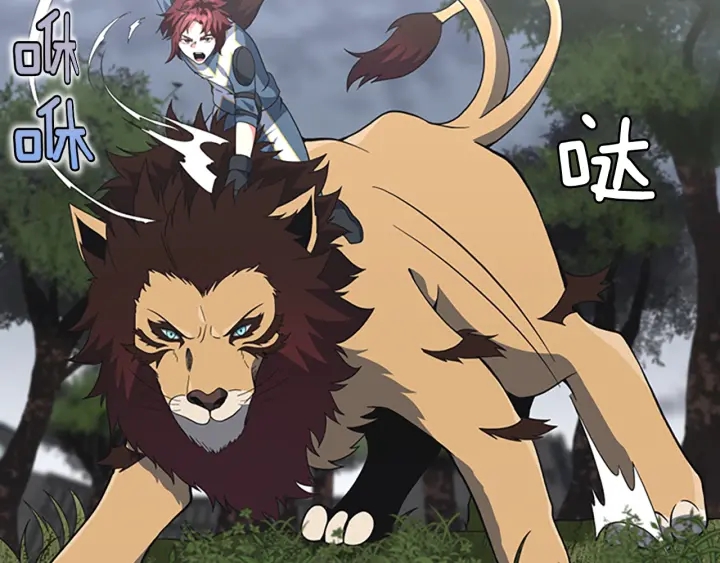 第100话 舍身45