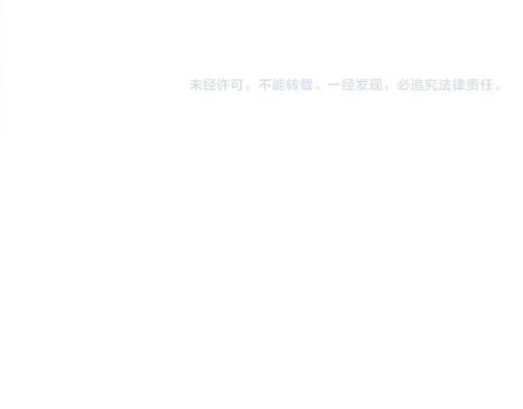 第76话 神兽意志156