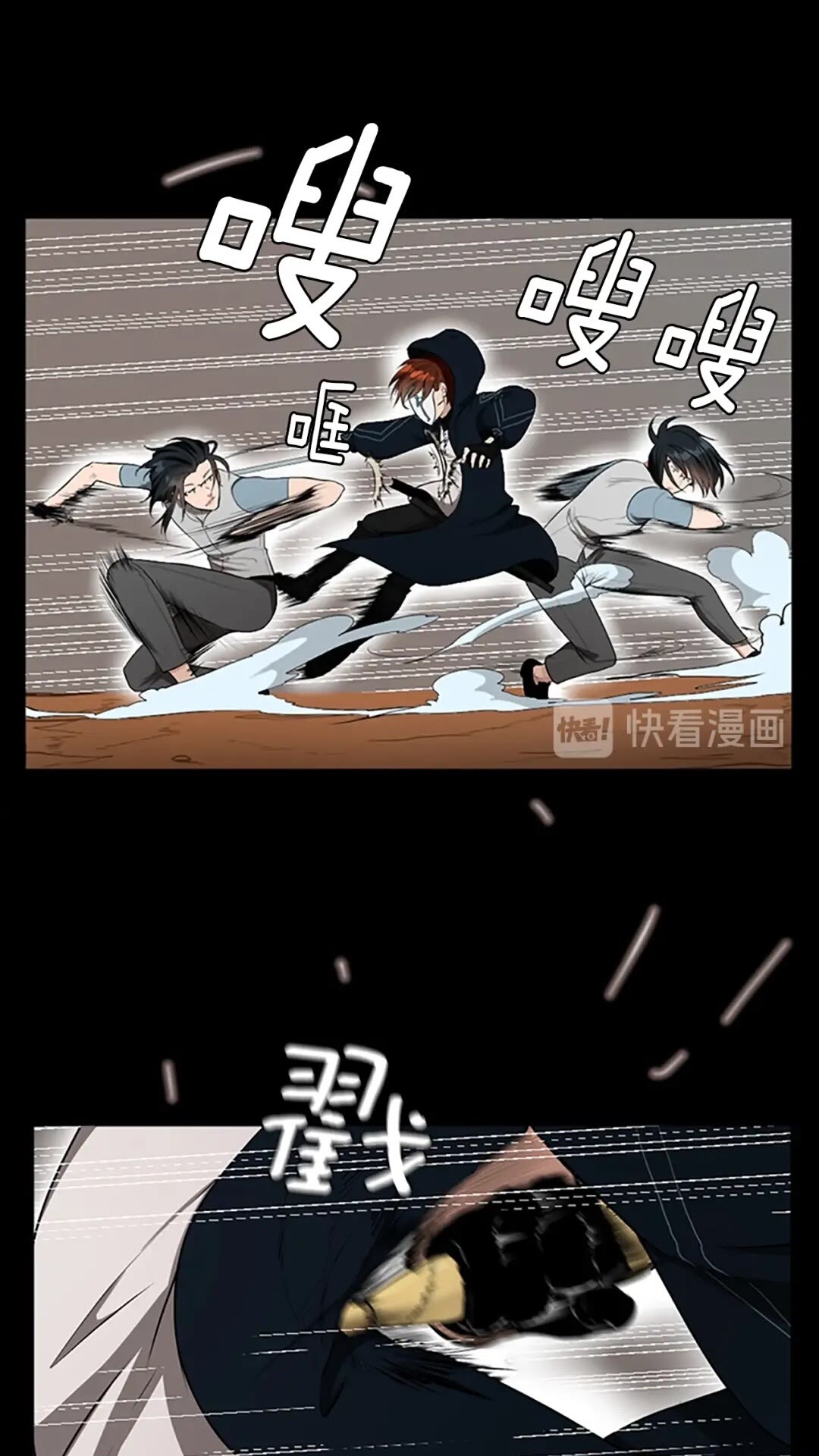 第51话 酣畅淋漓40