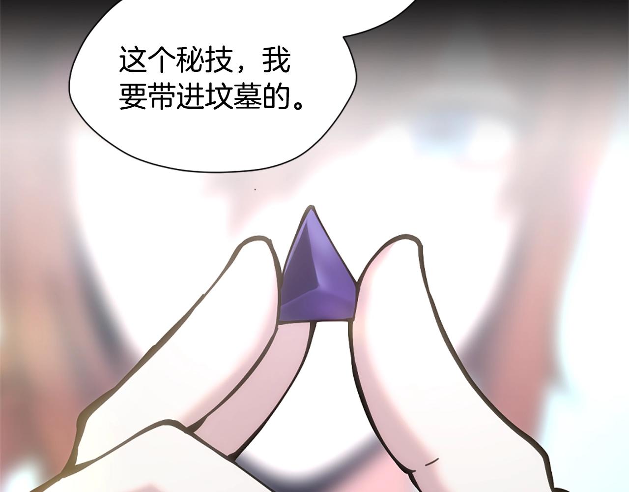 第163话 一年162