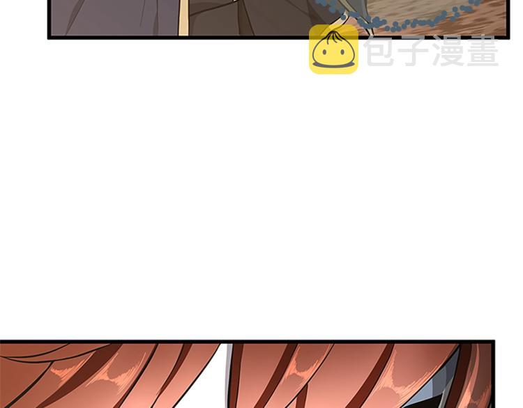 第74话 普通学生17