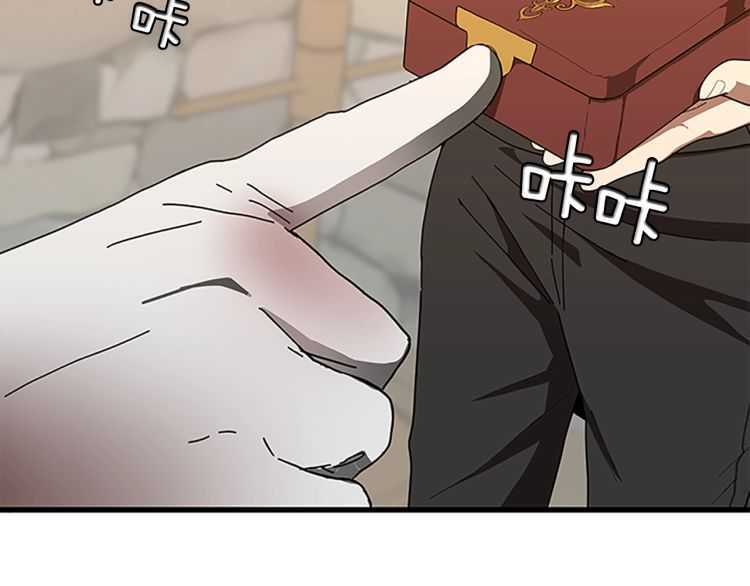 第78话 新大陆80