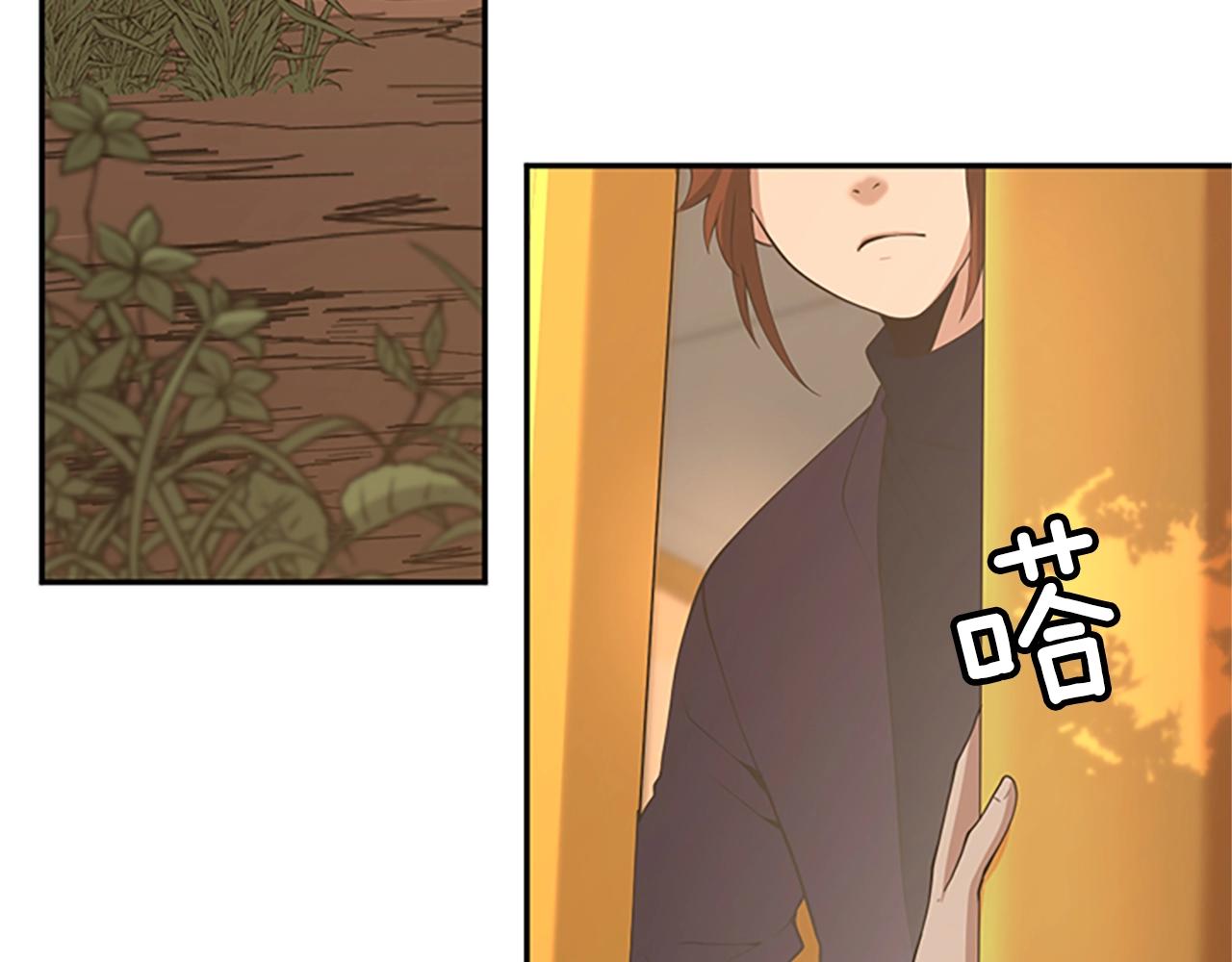 第129话 爷爷的审问143