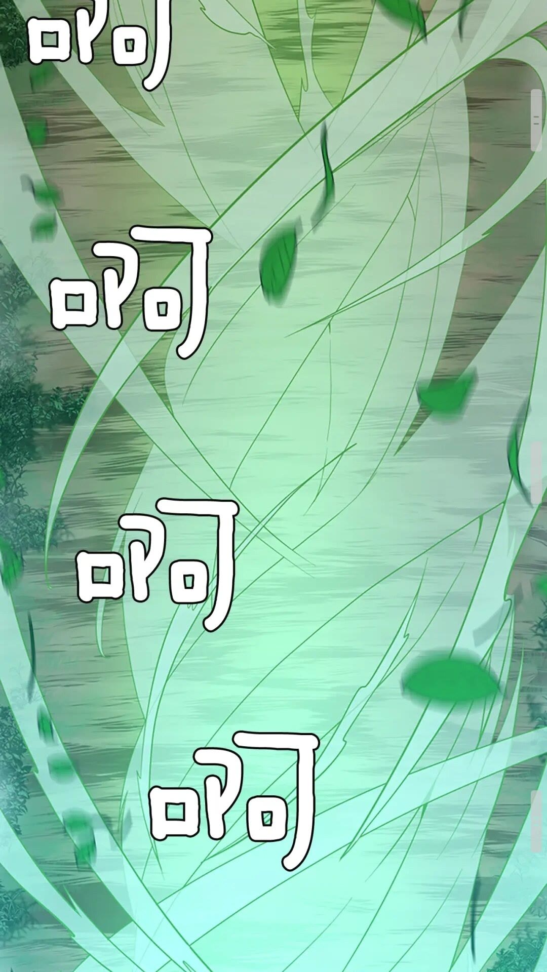 第63话 荆棘之秘72