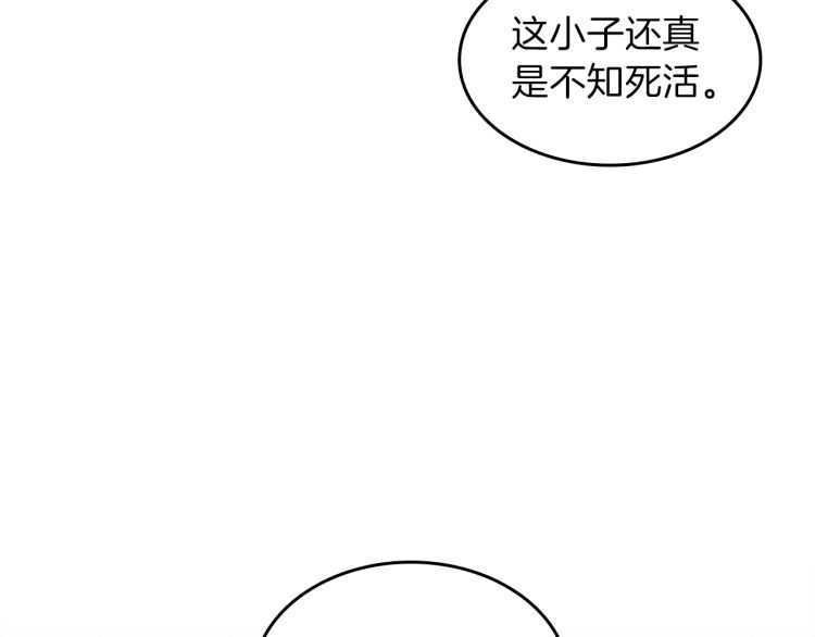 第80话 雪114