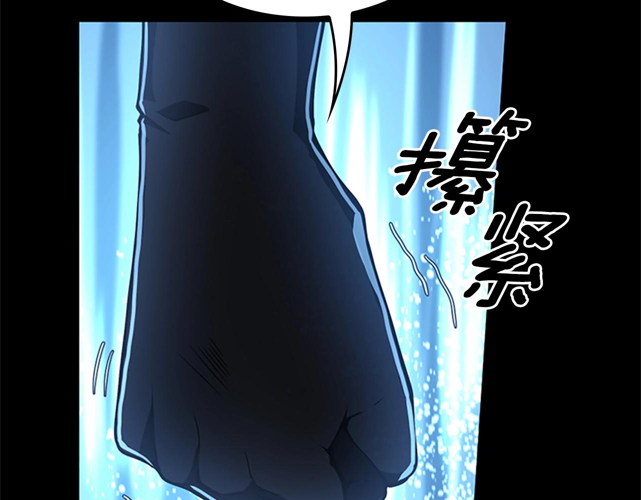 第148话 坦白62