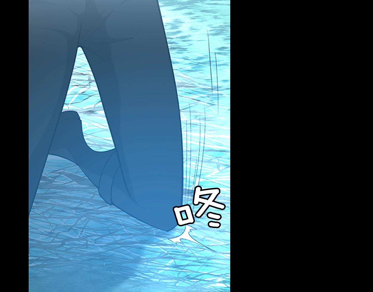 第67话 融合形态153