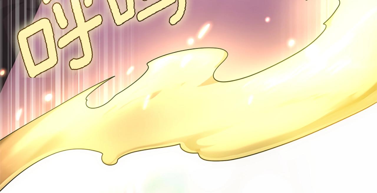 第158话 龙灵形态218