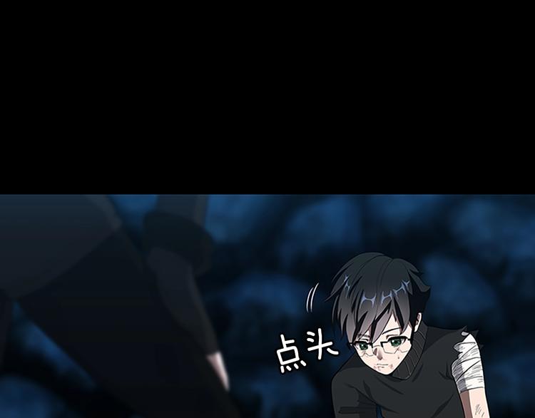 第71话 君子报仇104