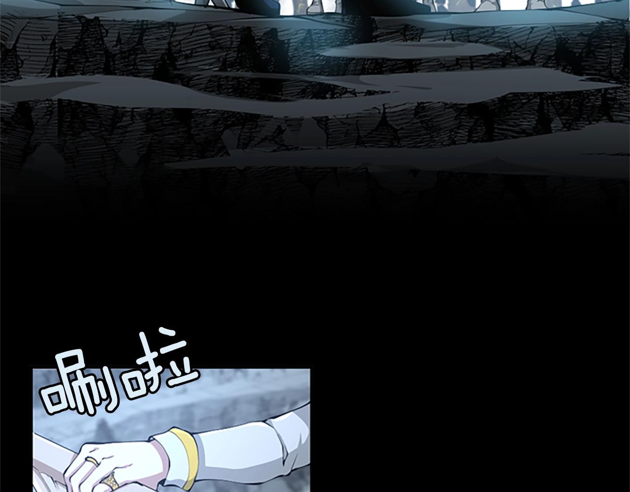 第141话 处罚56