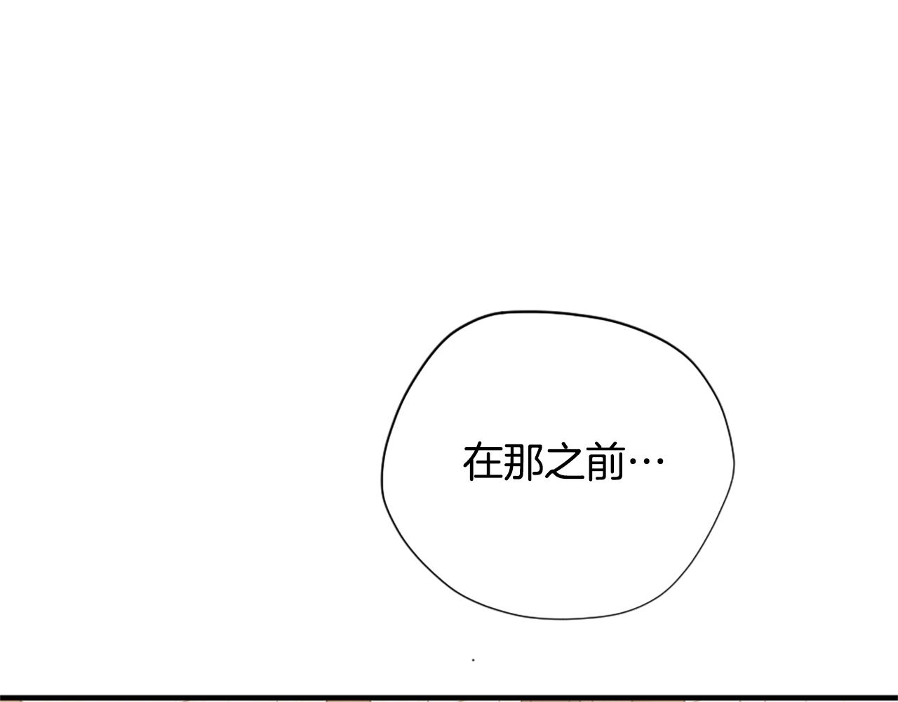 第167话 士兵特西亚171