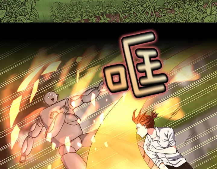 第103话 充满热情的教室21