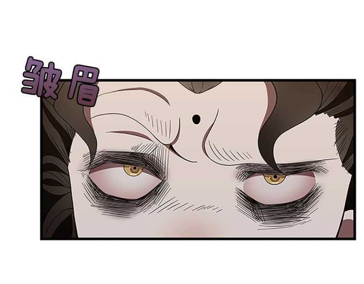 第78话 新大陆23