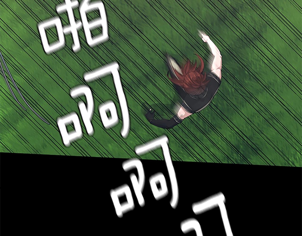 第154话 新目标28