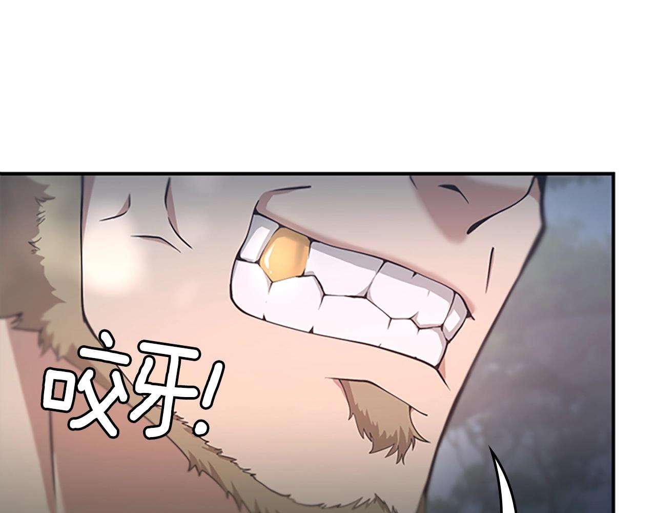 第128话 同化的核心35