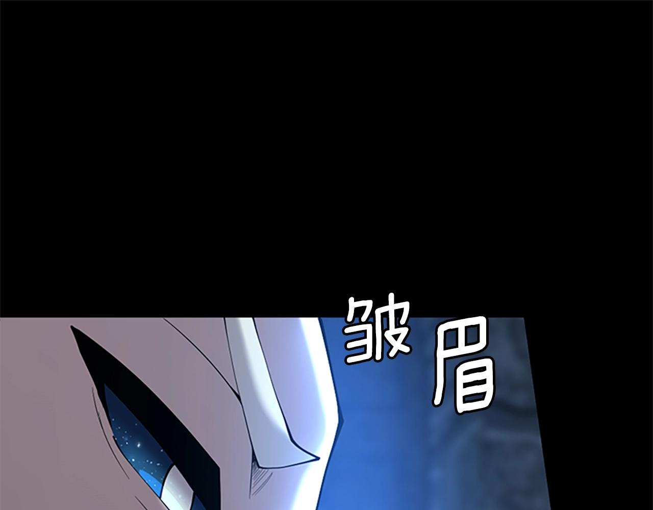 第147话 战争准备71