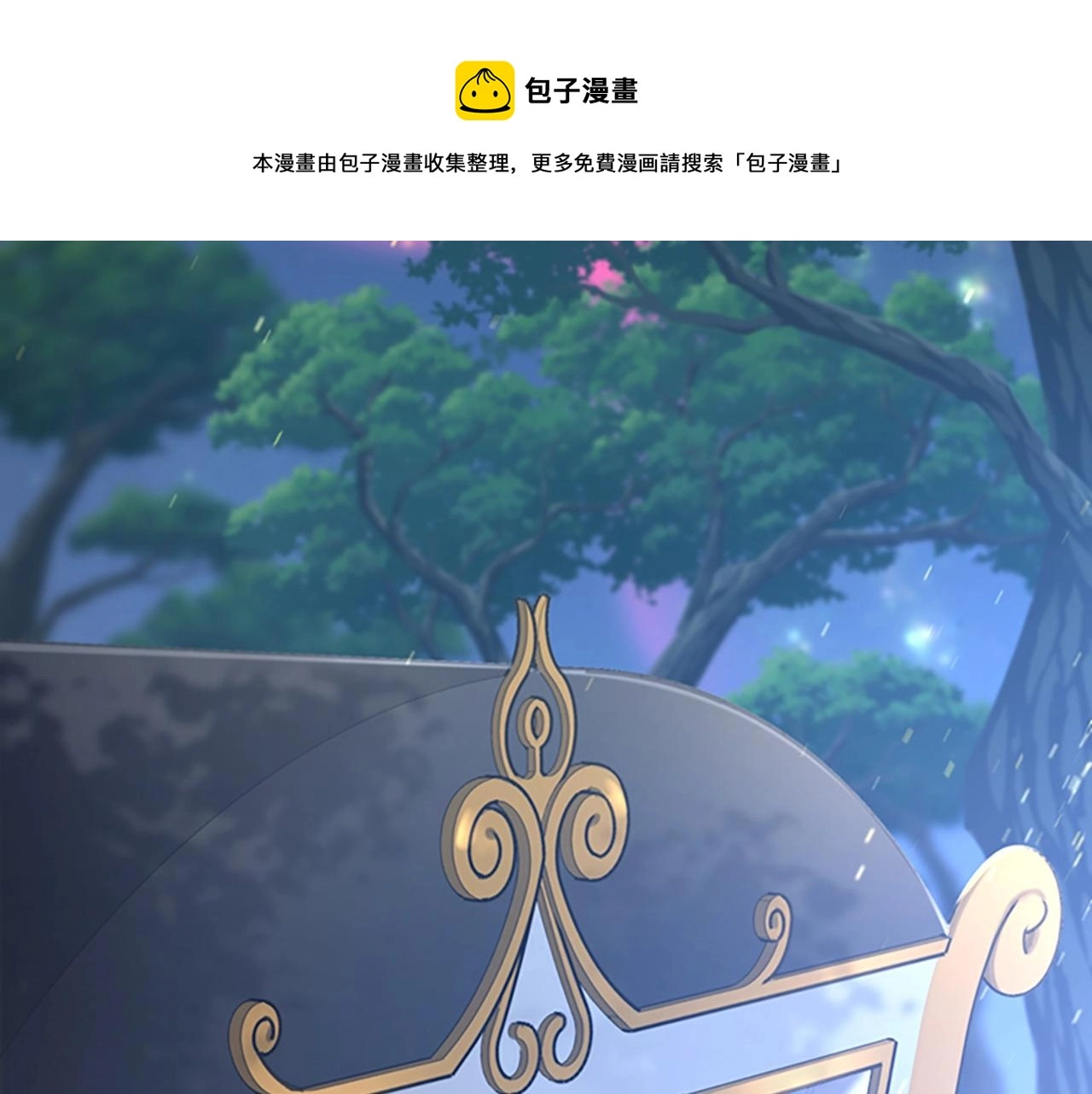 第134话 剧变224