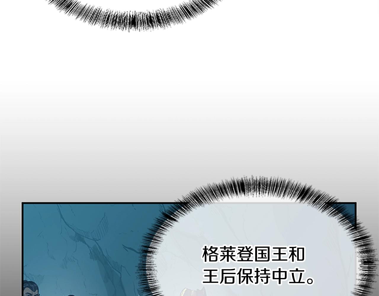 第143话 地牢178