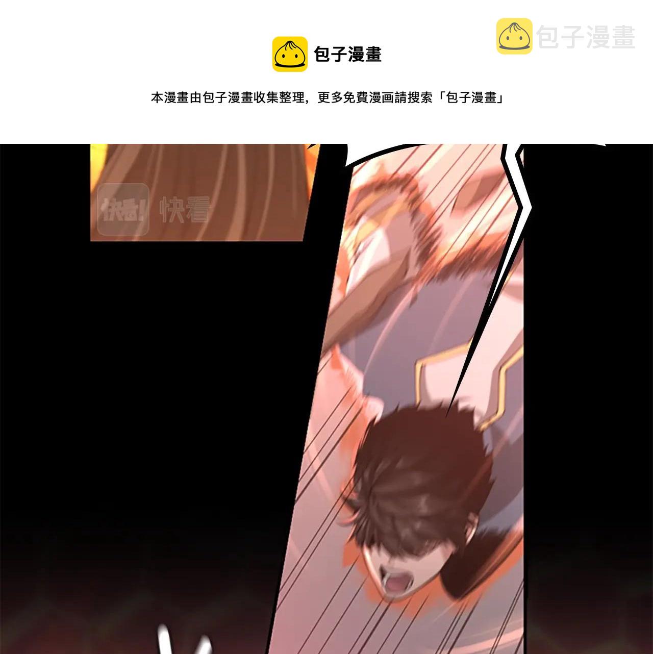 第135话 最后的仪式116