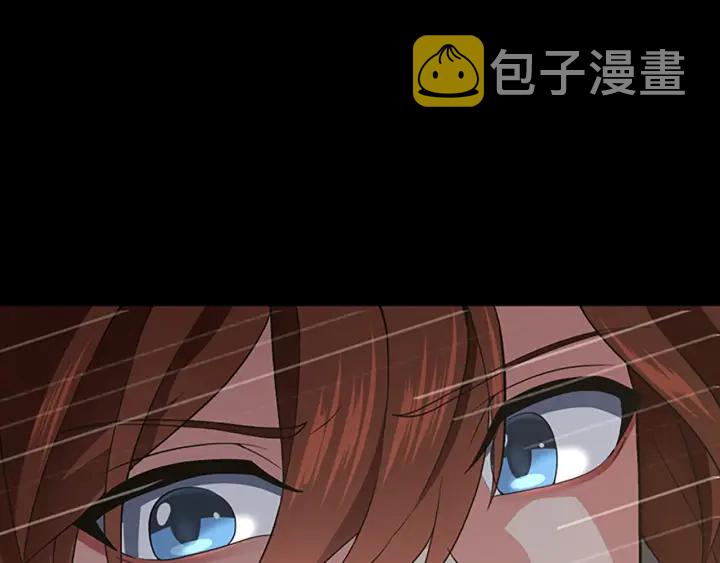 第111话 玩水水197